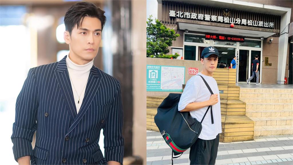 Gino衝派出所自我檢舉!大方認錯:理該受罰