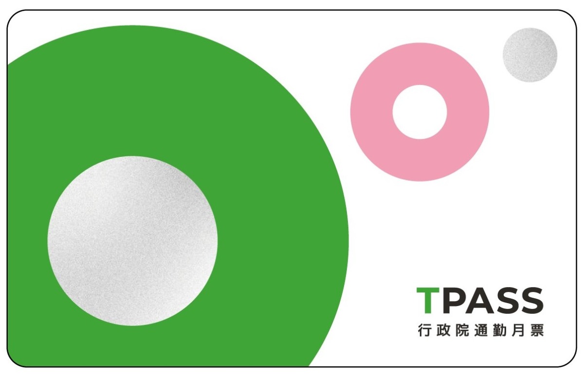 TPASS基北北桃都會通上路 週一恐塞將迎接挑戰 1 1