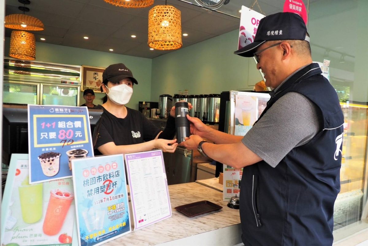 桃園今起禁用一次性塑膠杯 市府環保局稽查94家手搖飲業者 103719 scaled