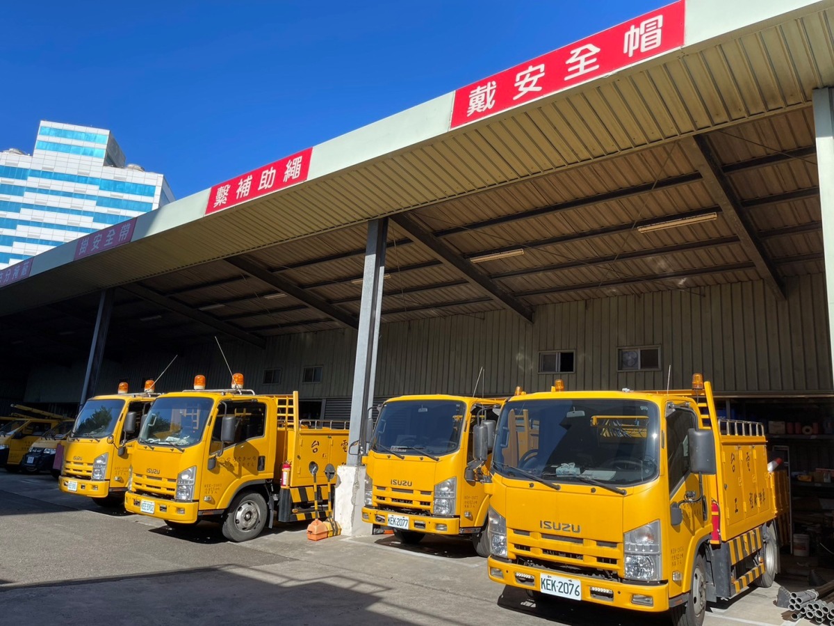 杜蘇芮颱風來襲 台電教你通報、查詢停電資訊 11111111111111111111111