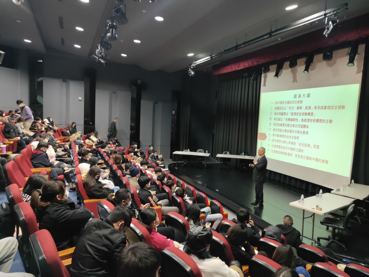 註冊率百分百 ! 開南大學國企系畢業出路廣成學生新選擇 1228研討會 220114 1