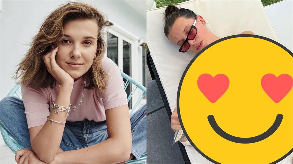 小11日光浴「只遮上面」!百萬網急壞:不要看