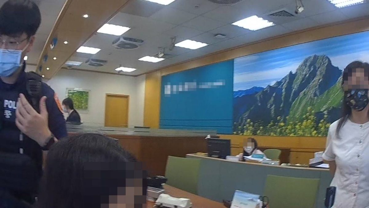 女子掉愛情陷阱傻借帳戶 警急勸:恐淪詐騙幫兇 1507137 scaled