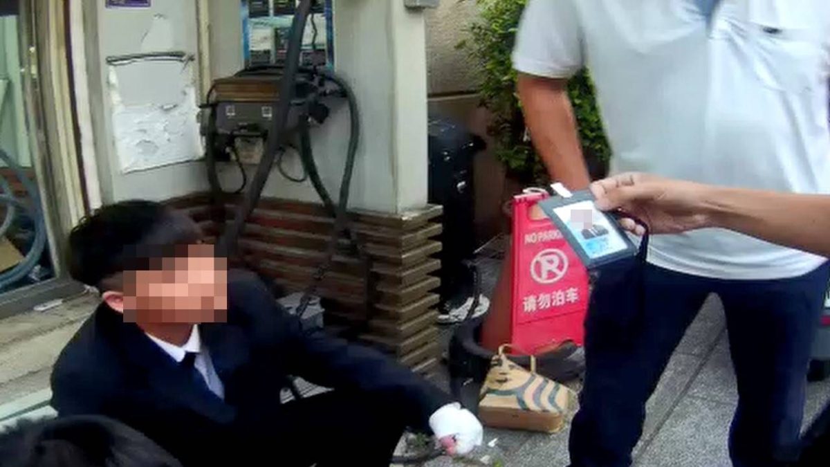 佯稱理財專員騙客戶投資 21歲女車手遭警逮捕 1514633 scaled