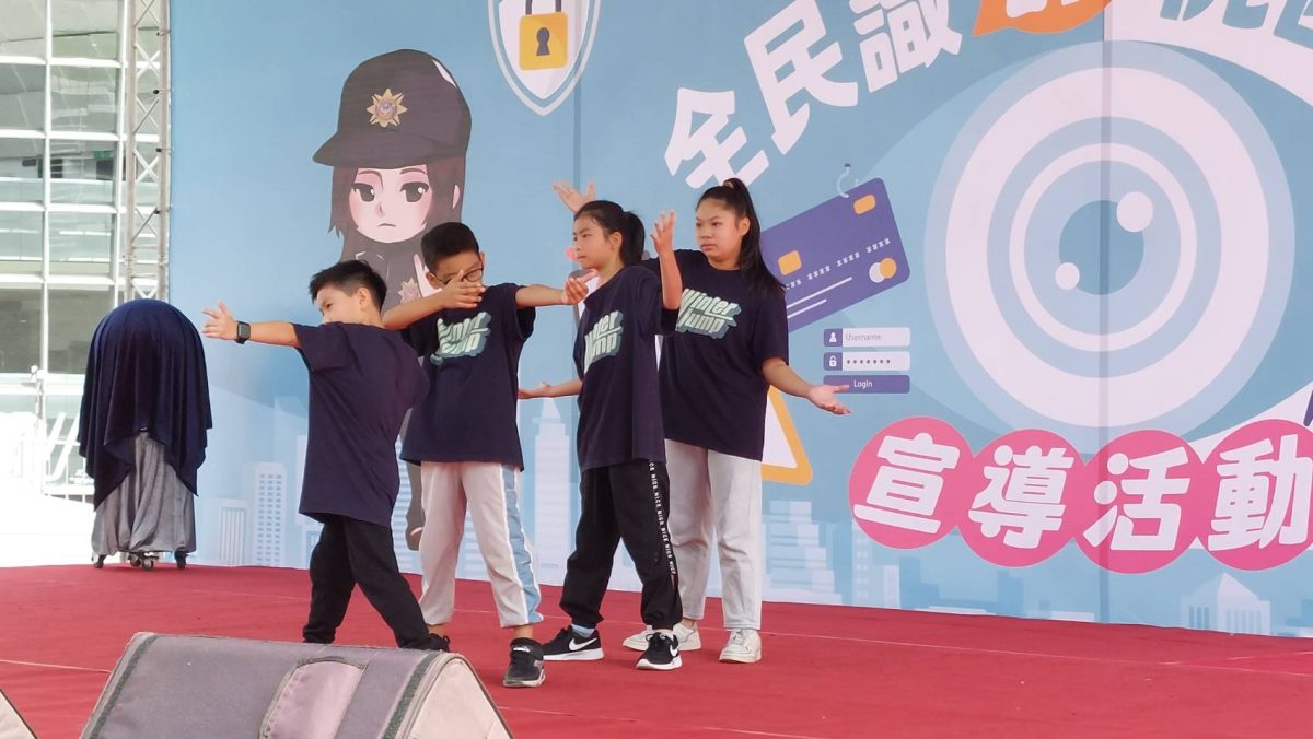 桃警攜手樂天女孩 加強青少年識詐觀念 1517879 scaled