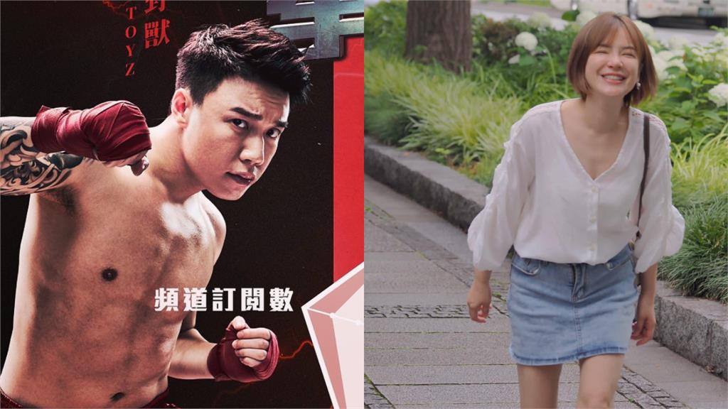 Toyz拳賽慘敗鍾培生!死敵陳沂心疼發聲