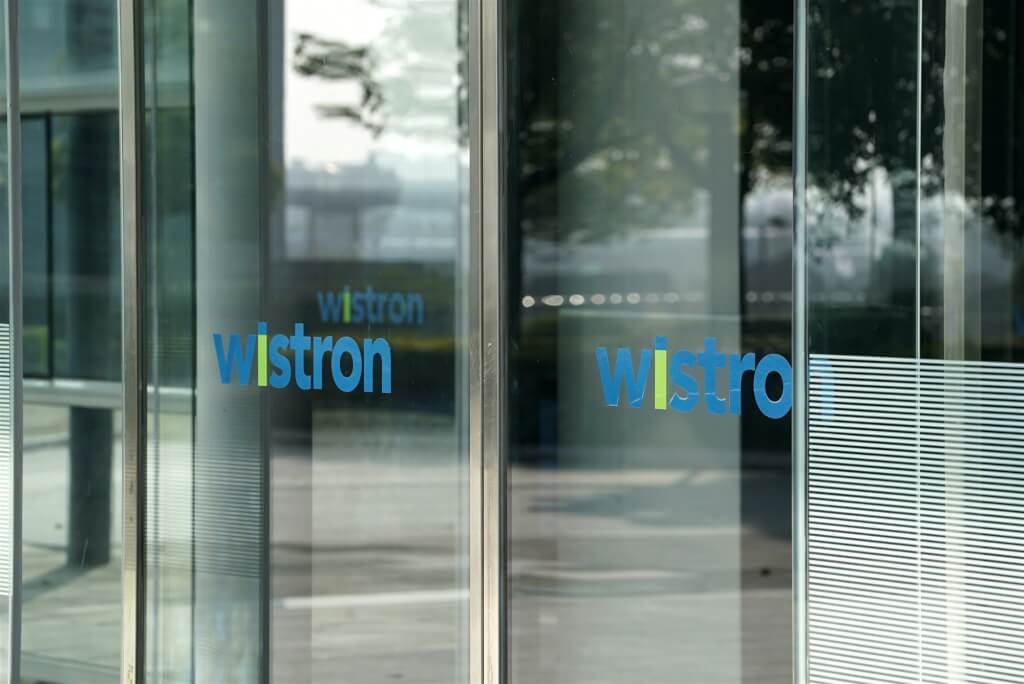 股市菜鳥緯創買在122元!以為買高卻「一原因」笑了