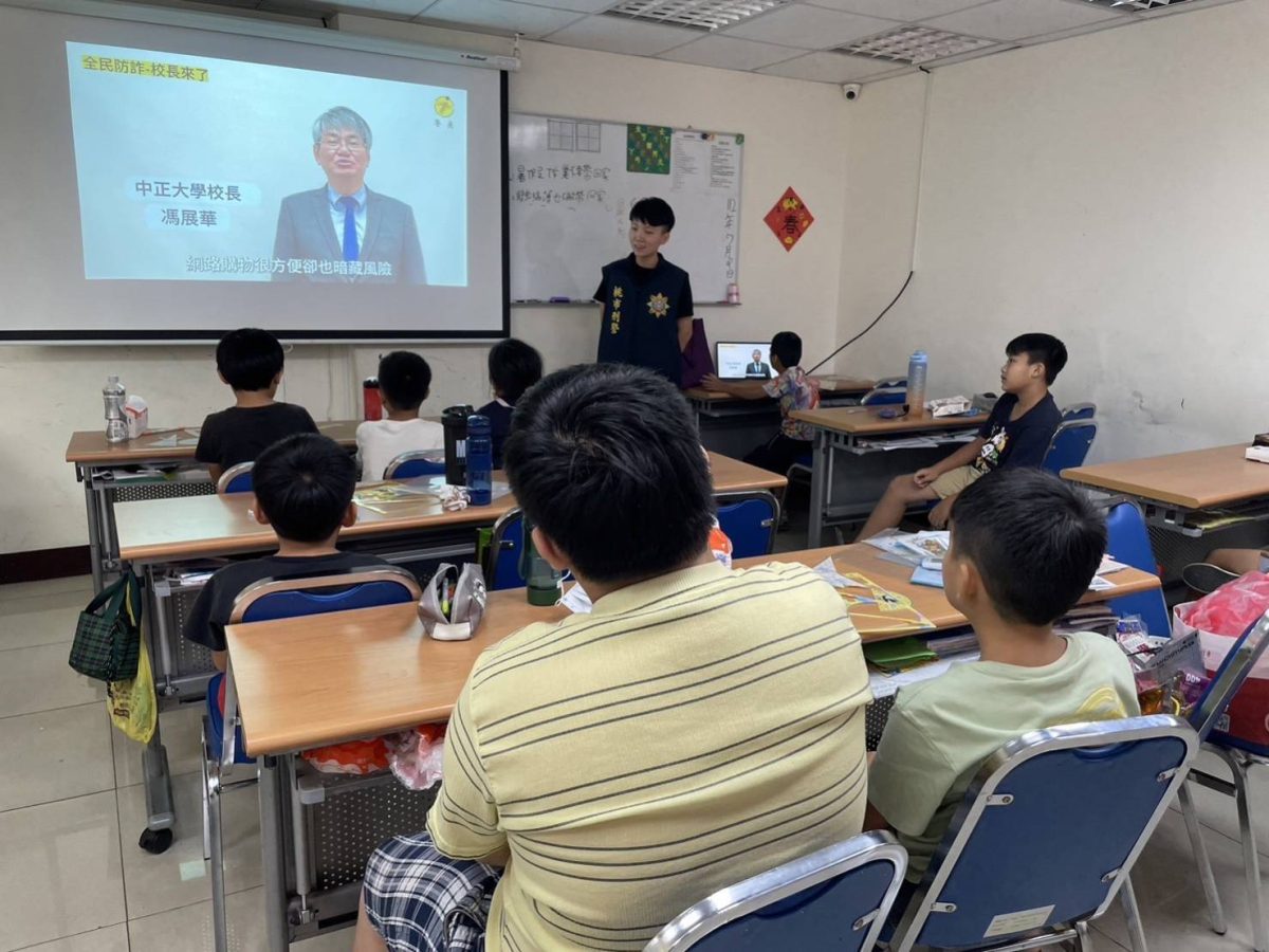 守護民眾荷包 平警強力宣導名人反詐短片 195685 scaled