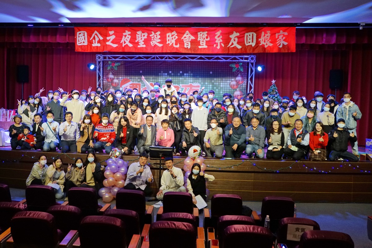 註冊率百分百 ! 開南大學國企系畢業出路廣成學生新選擇 1a DSC06245AGb