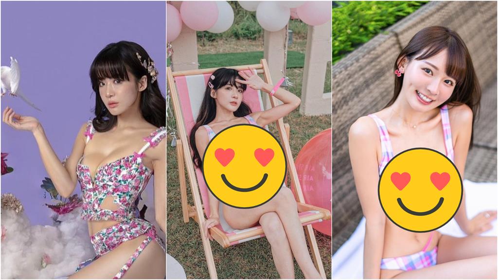 阿沁老婆穿「林莎比基尼」好有料!6年前「白皙巨物」對比圖曝