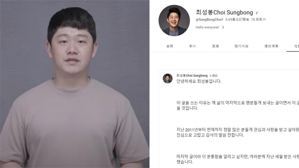 男星遺體躺冰櫃23天!「1心痛原因」無人認領