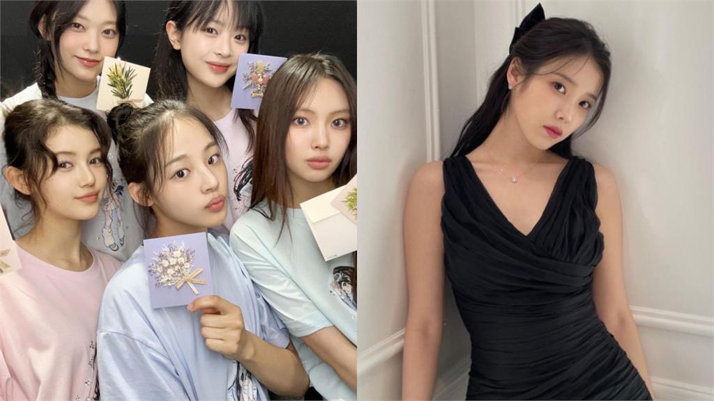 IU與Hyein有特殊緣份!「共同點」讓她超驚訝