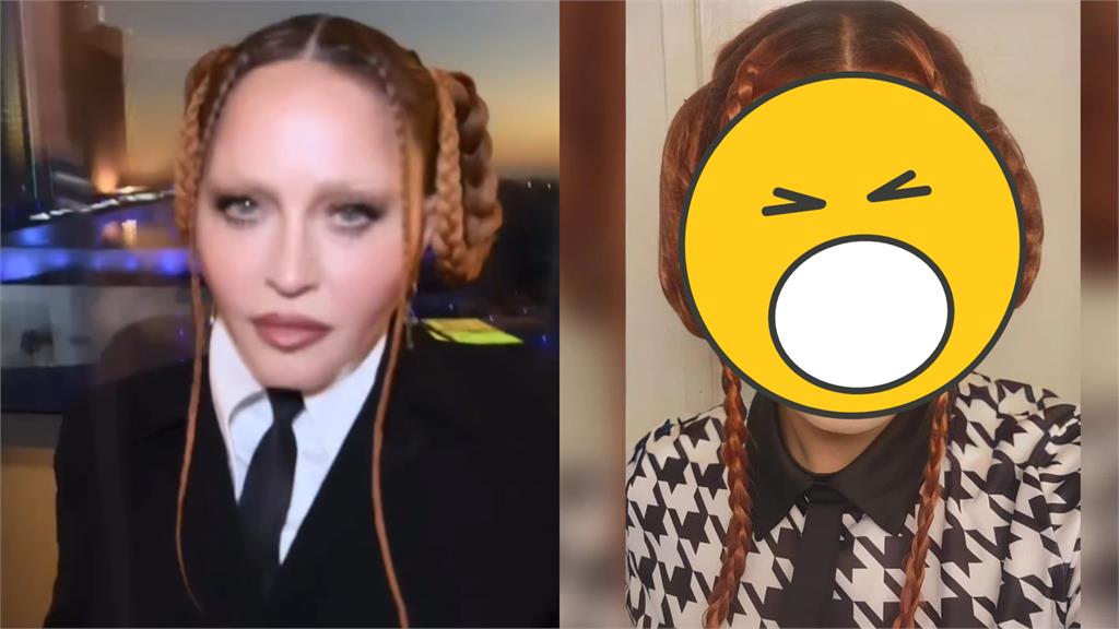 瑪丹娜狂粉是你!男子21年「砸490萬」整成偶像