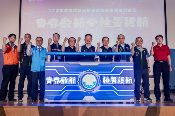 放暑假!桃警執行青春專案 擴大臨檢高風險場所 20230630234522074