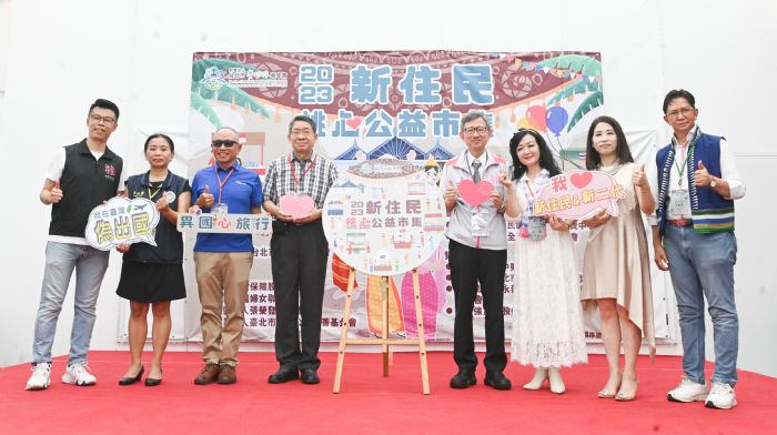 新住民桃心公益市集平鎮登場 展現多元文化特色 20230701140654166