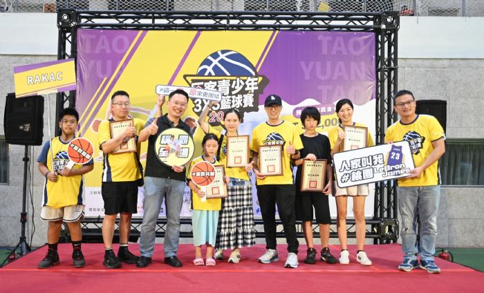 暑假開跑!原客青少年三對三籃球賽熱血登場 20230701182535342