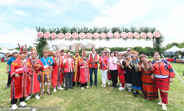 平鎮區原住民族豐年祭 延續部落文化傳承 20230702135405685