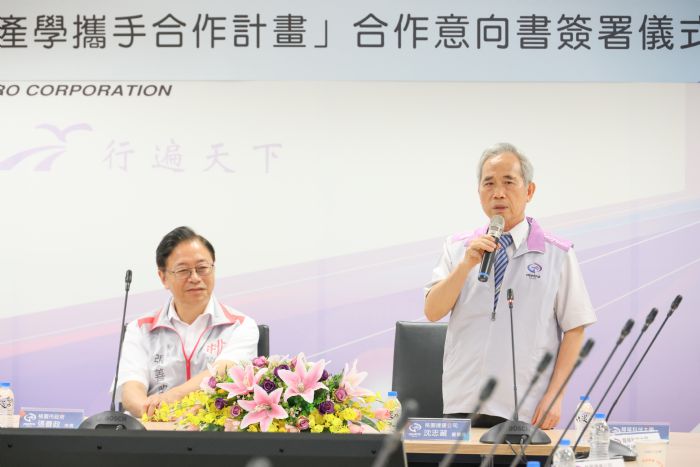 產官學提升技職教育 桃捷、世紀綠能工商、龍華科大簽合作意向書 20230703134316848