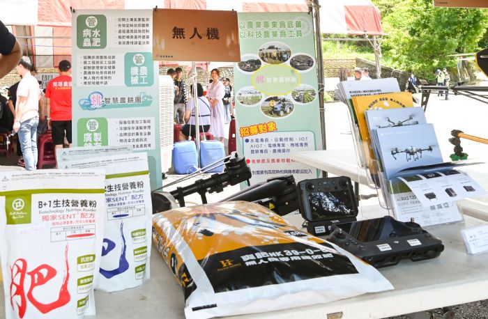 桃園成立智慧農耕團 提升耕作安全、效率 20230703160647055