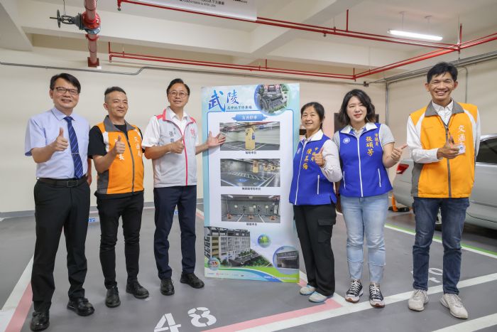 武陵高中地下停車場提供月租8折優惠給居住於中聖里、中泰里、中山里、中路里、中信里、龍岡里等里的里民。圖:市府提供
