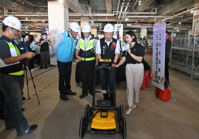 桃園勞動局「職安衛觀摩會」登場 結合智慧科技預防工安意外 20230704133606281