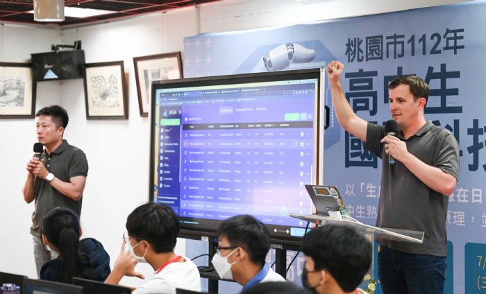美矽谷專家來桃園授課 高中生科技夏令營培養國際觀 20230704170736806