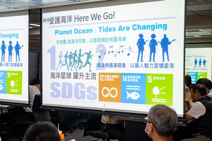 海洋路跑暨演唱會8/26觀音登場 原子少年、五堅情熱情助陣 20230705144145376