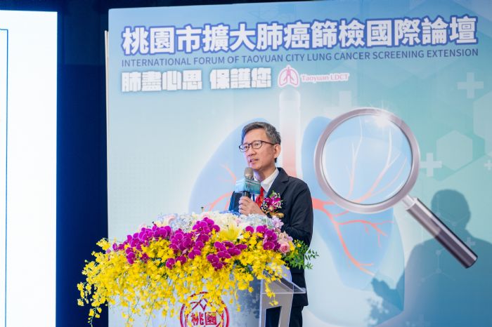 早期發現及早治療 王明鉅與國際專家交流擴大肺癌篩檢經驗 20230705163532853 1