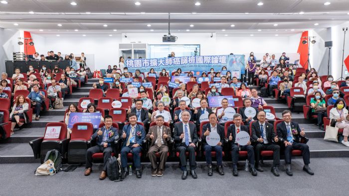 早期發現及早治療 王明鉅與國際專家交流擴大肺癌篩檢經驗 20230705163535666 1