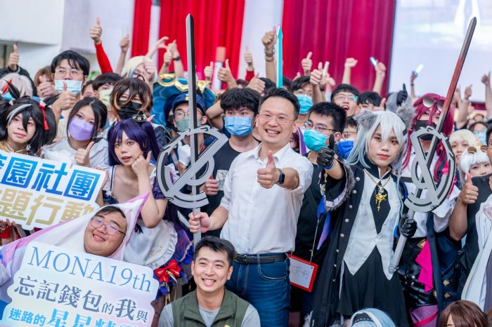 17校漫研社Mona動漫祭齊聚 桃園青年局支持社團發展 20230705190457789