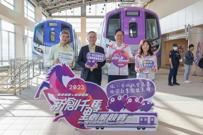 桃園青年局攜手中央大學 新創千里馬創業競賽吸引371團隊角逐 20230705194902145