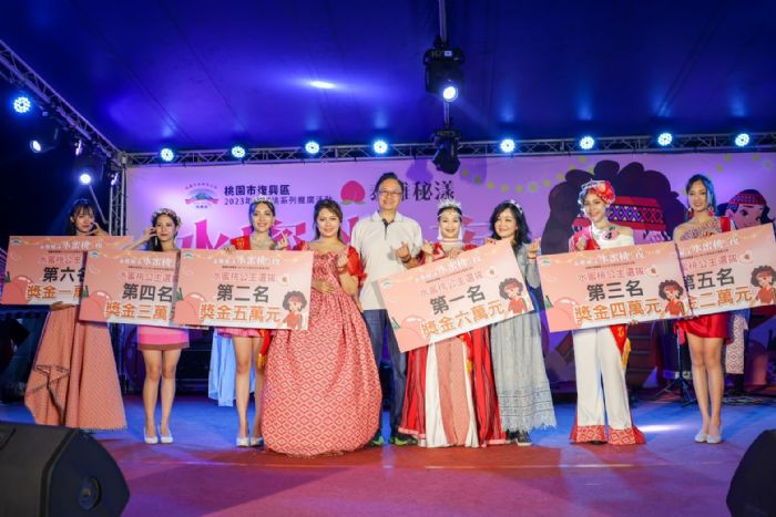 復興區「水蜜桃之夜」強勢回歸 水蜜桃公主出爐協助推廣觀光 20230708222453001