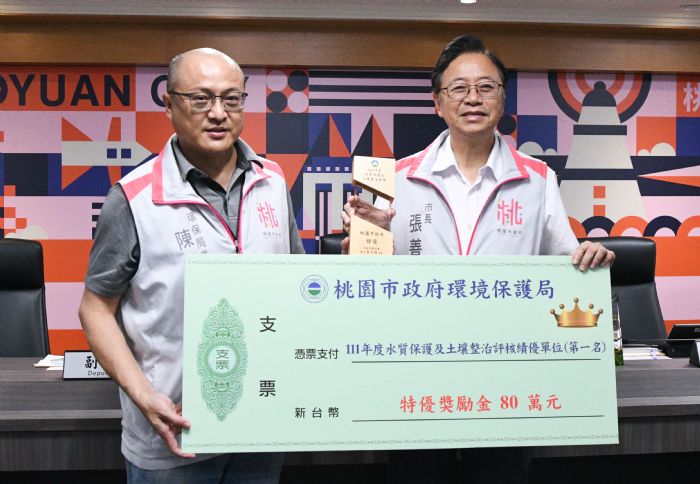 桃環局打造淨零綠生活 環保署考評奪9項殊榮 20230712125306726