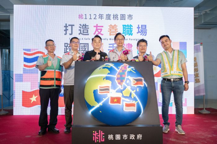 桃園勞動局結合科技減少職災 移工安心在台打拼 20230714174041864 1