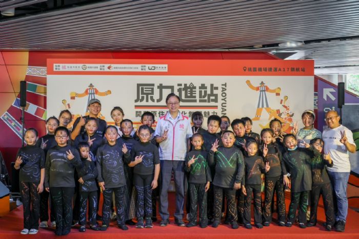 原民藝術家作品進駐桃園機捷 A17領航站打造特色車站 20230714175656164