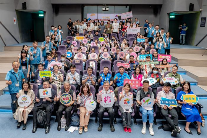 桃園青年局舉辦社會企業創業競賽 吸引66組團隊角逐 20230714185527576