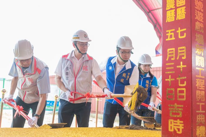 蘆竹重金屬污染農地大翻身 桃市府將打造特色公園 20230717153115554