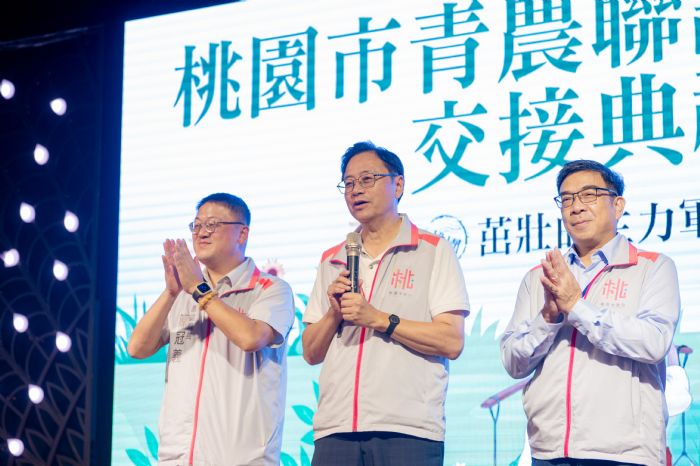 桃市青農聯誼會長廖俊融履新 曾獲全國優質東方美人茶評鑑特等 20230720214121787