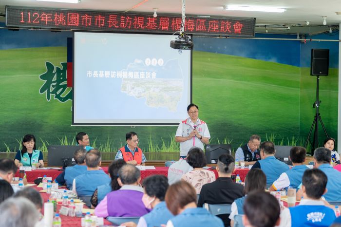 張善政訪視楊梅區里長 盼滿足地方需求 20230721172236740