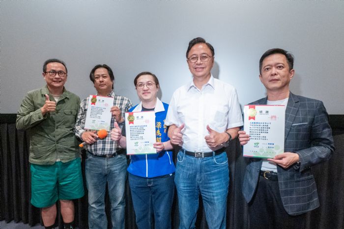 熱心公益邀弱勢兒童看電影 1500位大小朋友一起歡度暑假 20230721215616156