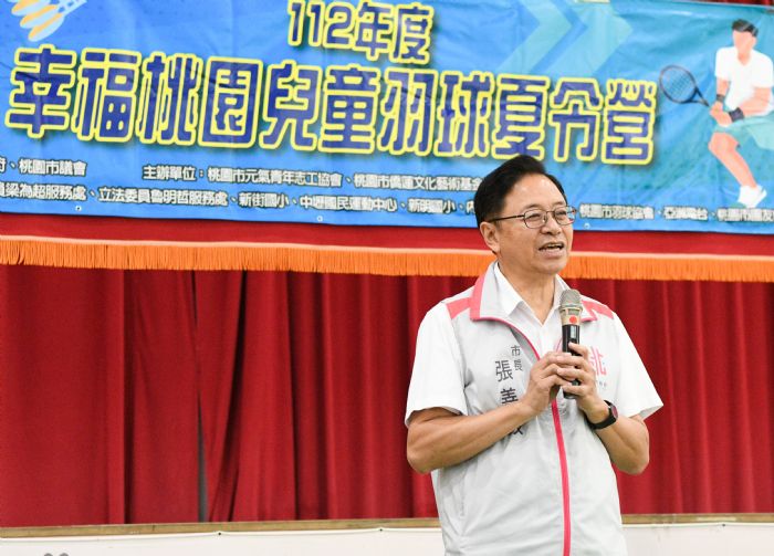 桃園兒童羽球夏令營熱血登場 盼明年擴大舉辦 20230724112615540