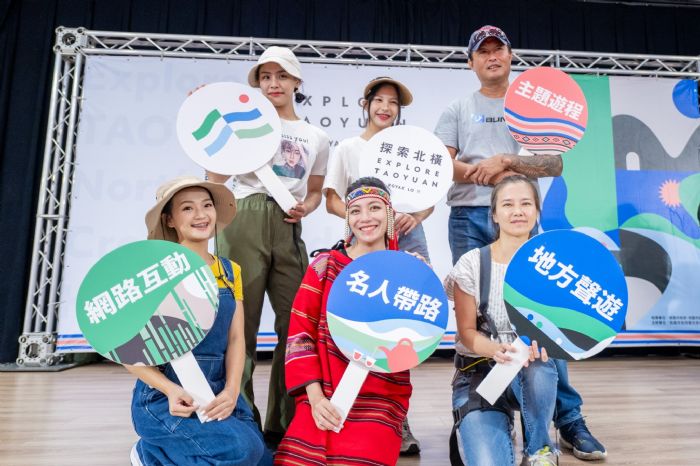 桃園觀旅局打造「探索北橫」觀光品牌 6遊程體驗自然人文特色 20230724140500768