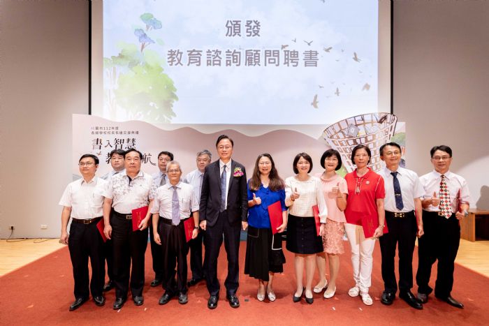 桃市各級校長布達交接典禮登場 張善政頒發聘書 20230725145648128