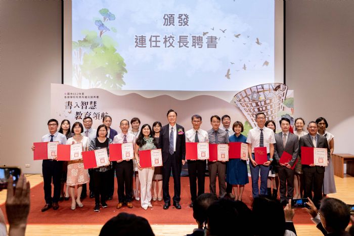 桃市各級校長布達交接典禮登場 張善政頒發聘書 20230725145652359