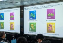 2023桃園地景藝術節8/4盛大展開 主打客庄文化特色