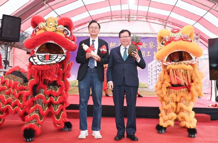 桃檢職務宿舍動土 鄭文燦感謝張善政接手推動工程 20230728143110961