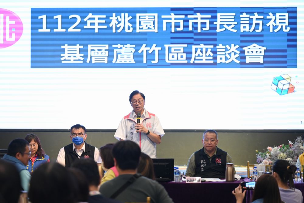 張善政與里長交流 盼提升蘆竹地方建設 20237111643 3 2
