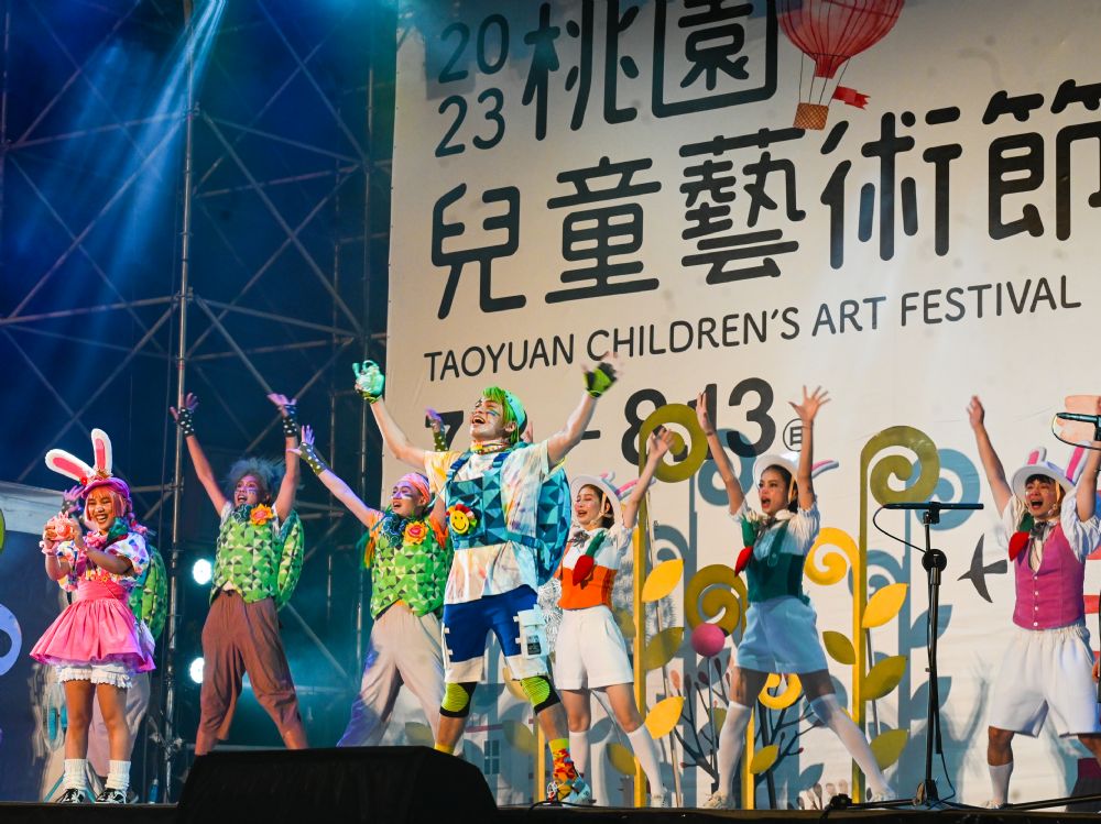 桃園兒童藝術節首場《新龜兔賽跑》熱鬧登場 20237152136 44 1