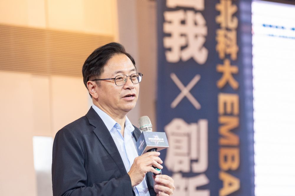 臺北科技大學EMBA 迎新 張善政期許合作推動桃園產業轉型 20237221649 30 2