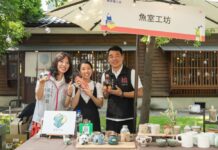 桃市青年局培育文化創業 「桃青職人祭」展現豐富能量